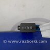 ФОТО Кнопка обогрева сидений для Acura TSX CU2 (03.2008-05.2014) Киев