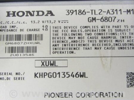 ФОТО Усилитель звука для Acura TSX CU2 (03.2008-05.2014) Киев