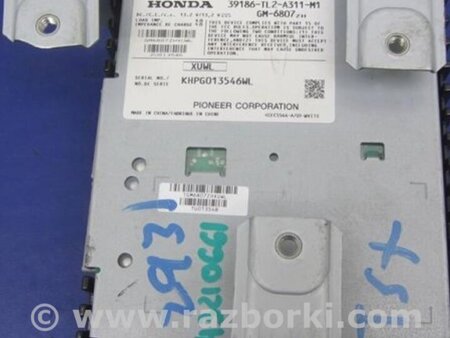 ФОТО Усилитель звука для Acura TSX CU2 (03.2008-05.2014) Киев