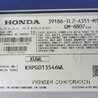 ФОТО Усилитель звука для Acura TSX CU2 (03.2008-05.2014) Киев