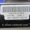 ФОТО Ремень безопасности для Acura TSX CU2 (03.2008-05.2014) Киев