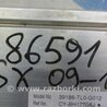 ФОТО Усилитель звука для Acura TSX CU2 (03.2008-05.2014) Киев