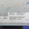 ФОТО Усилитель звука для Acura TSX CU2 (03.2008-05.2014) Киев