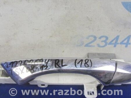 ФОТО Ручка двери для Acura TSX CU2 (03.2008-05.2014) Киев
