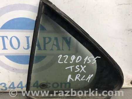 ФОТО Стекло двери глухое для Acura TSX CU2 (03.2008-05.2014) Киев