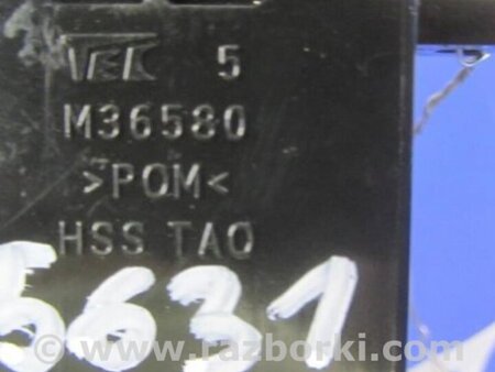ФОТО Кнопка обогрева сидений для Acura TSX CU2 (03.2008-05.2014) Киев