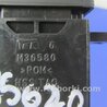 ФОТО Кнопка обогрева сидений для Acura TSX CU2 (03.2008-05.2014) Киев
