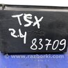 ФОТО Абсорбер для Acura TSX CU2 (03.2008-05.2014) Киев