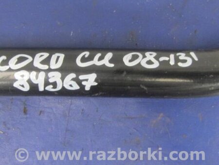 ФОТО Стабилизатор передний для Acura TSX CU2 (03.2008-05.2014) Киев