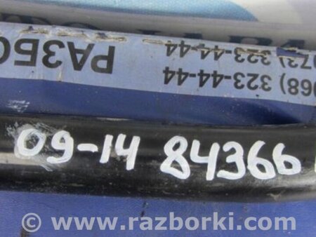 ФОТО Стабилизатор передний для Acura TSX CU2 (03.2008-05.2014) Киев