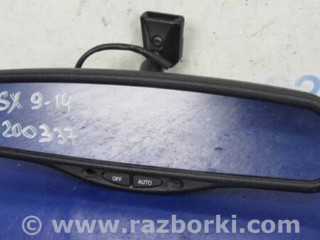 ФОТО Зеркало заднего вида (салон) для Acura TSX CU2 (03.2008-05.2014) Киев
