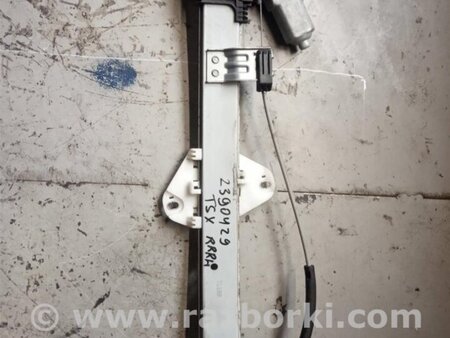 ФОТО Стеклоподъемник для Acura TSX CU2 (03.2008-05.2014) Киев