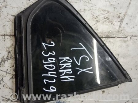 ФОТО Стекло двери глухое для Acura TSX CU2 (03.2008-05.2014) Киев