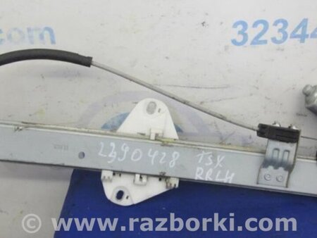 ФОТО Стеклоподъемник для Acura TSX CU2 (03.2008-05.2014) Киев