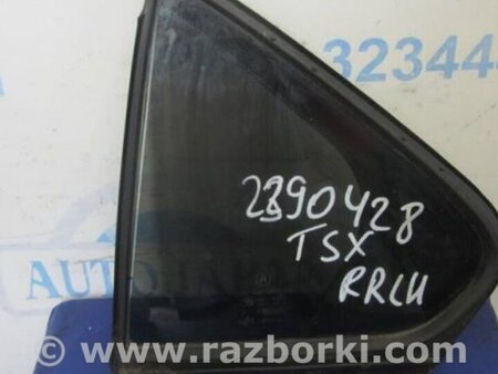 ФОТО Стекло двери глухое для Acura TSX CU2 (03.2008-05.2014) Киев