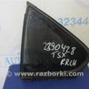 Стекло двери глухое Acura TSX CU2 (03.2008-05.2014)