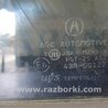 ФОТО Стекло двери глухое для Acura TSX CU2 (03.2008-05.2014) Киев