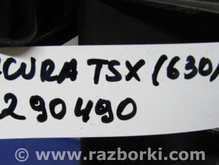 ФОТО Абсорбер для Acura TSX CU2 (03.2008-05.2014) Киев