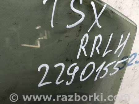 ФОТО Стекло двери для Acura TSX CU2 (03.2008-05.2014) Киев