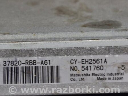 ФОТО Блок управления двигателем для Acura TSX CU2 (03.2008-05.2014) Киев