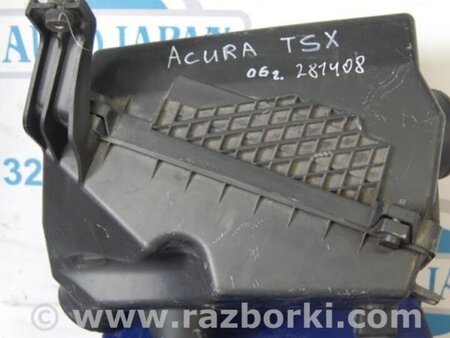 ФОТО Воздушный фильтр (корпус) для Acura TSX CU2 (03.2008-05.2014) Киев