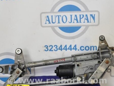 ФОТО Трапеция дворников для Acura TSX CU2 (03.2008-05.2014) Киев