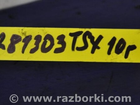 ФОТО Моторчик заслонки печки для Acura TSX CU2 (03.2008-05.2014) Киев