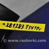 ФОТО Воздушный фильтр (корпус) для Acura TSX CU2 (03.2008-05.2014) Киев