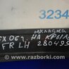 ФОТО Накладка крыла для Acura TSX CU2 (03.2008-05.2014) Киев