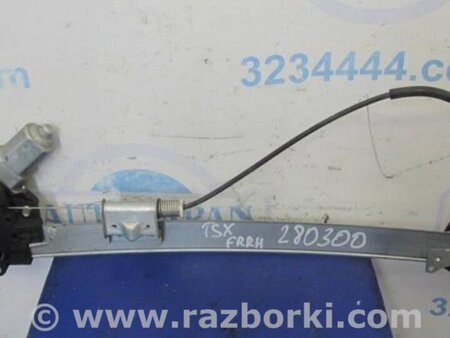 ФОТО Стеклоподъемник для Acura TSX CU2 (03.2008-05.2014) Киев