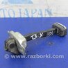 ФОТО Ограничитель двери для Acura TSX CU2 (03.2008-05.2014) Киев