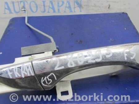 ФОТО Ручка двери для Acura TSX CU2 (03.2008-05.2014) Киев