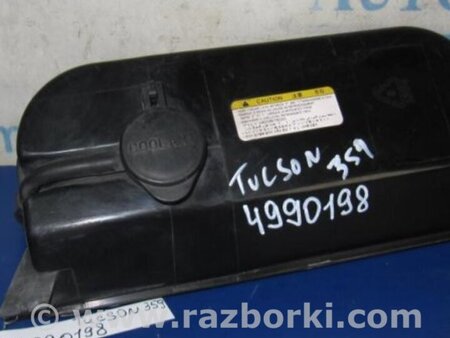 ФОТО Расширительный бачок для Hyundai Tucson (04-10) Киев