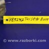 ФОТО Петля двери для Hyundai Tucson (04-10) Киев