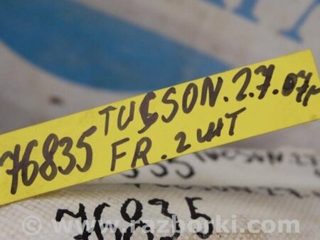 ФОТО Airbag сидения для Hyundai Tucson (04-10) Киев