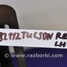 ФОТО Суппорт для Hyundai Tucson (04-10) Киев