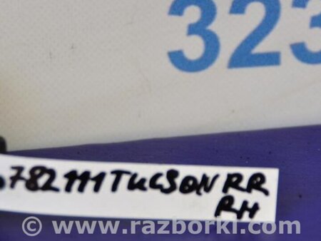 ФОТО Рычаг задний продольный для Hyundai Tucson (04-10) Киев