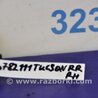 ФОТО Рычаг задний продольный для Hyundai Tucson (04-10) Киев