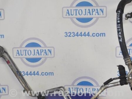ФОТО Трубка кондиционера для Hyundai Tucson (04-10) Киев