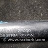 ФОТО Амортизатор крышки багажника для Hyundai Tucson (04-10) Киев