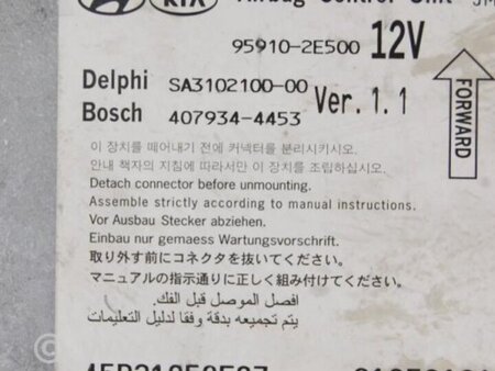 ФОТО Блок управления AIRBAG для Hyundai Tucson (04-10) Киев