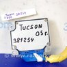 ФОТО Блок управления AIRBAG для Hyundai Tucson (04-10) Киев