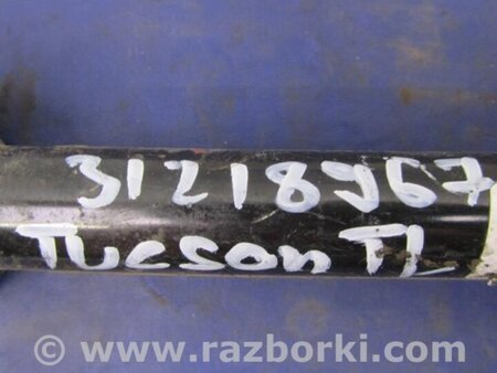 ФОТО Рычаг задний нижний поперечный для Hyundai Tucson TL (15-20) Киев