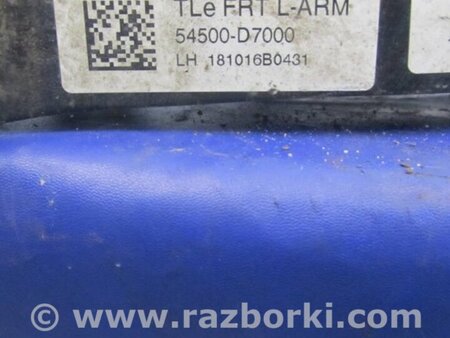ФОТО Рычаг передний нижний для Hyundai Tucson TL (15-20) Киев
