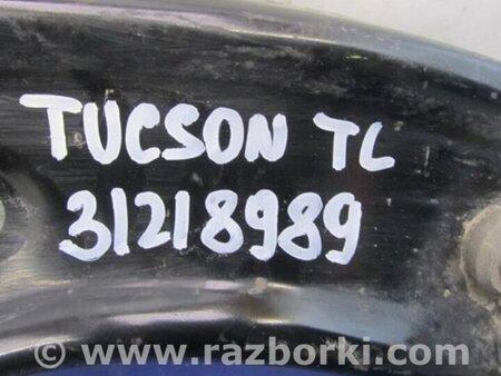 ФОТО Рычаг передний нижний для Hyundai Tucson TL (15-20) Киев