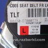 ФОТО Ремень безопасности для Hyundai Tucson TL (15-20) Киев