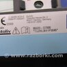 ФОТО AirBag шторка для Hyundai Tucson TL (15-20) Киев