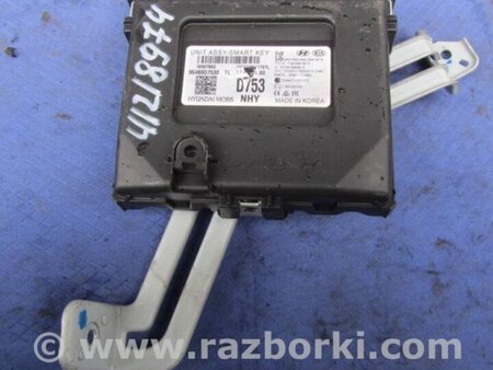 ФОТО Блок электронный для Hyundai Tucson TL (15-20) Киев