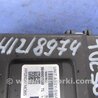 ФОТО Блок электронный для Hyundai Tucson TL (15-20) Киев