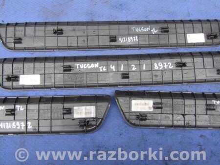 ФОТО Накладка порога внутренняя для Hyundai Tucson TL (15-20) Киев